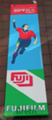 TH\CT\Museum catalogue\3D objects\1996_41_5_th.jpg; 1996.41.5; ;